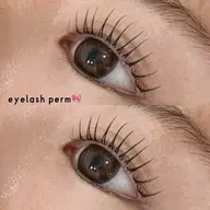 🎀当日限定🎀ぱっちり♡まつげパーマ 🪄👀