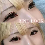 持続力ナンバー1✨オフ代込みバインド120束