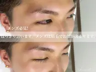 特別価格🌟クイックアイブロウケア💎(ブリーチ無)魔法の黄金比 メンズ大歓迎