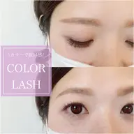 ミニモ限定【ナチュラル派さんに】極軽フラットラッシュ120本まで《くすみ系カラーエクステ選び放題/ブラックも可》