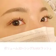 3Dボリューム×シングルMIXラッシュ150束(オフ込み、コーティング込み)