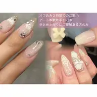やり放題90minコース🎀オフ有