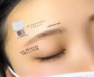 【美眉スタイリング（U22）🐈‍⬛🪄】自己処理をどうしていいかわからない方にオススメ❗️メイクも楽に朝も時短🎶