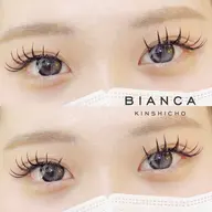 【3月限定】✨️ダブルラッシュ80-100束✨️オフ無👀コーティング仕上げ🫶