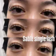 【地域最安値】最高級セーブルシングルラッシュ140本