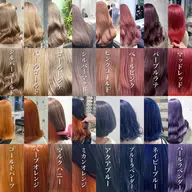 【🌼🌈大人気限定メニュー🌈🌼】90%ダメージレス👑ケアブリーチ👩🏻‍🦰🎗＋可愛いオンカラー🎨♥️