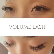 【新規/オフあり&なし】ボリュームラッシュ100束(300本)¥7000-※要5分前来店※遅刻厳禁※