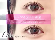 4/6限定❣️ LED×フラットラッシュ100本(オフの際は別途¥550頂戴いたします)