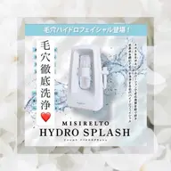洗顔などで落としきれない黒ずみ、角栓、などを水素水&吸引で毛穴を徹底洗浄します💎