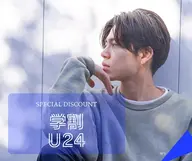 【学割💈U24】メンズカット+眉カット💈 ¥6500→¥4300