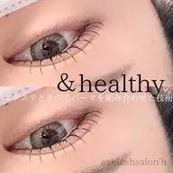 ＆healthy 120-140本