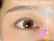 【人気急上昇クーポン✨】👀パリジェンヌ×美眉WAX🤍🌈¥7800