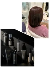 カット＋艶カラー➕トリートメント