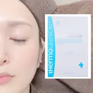 ミニモ限定🌸人気NO.1😍《剥離あり》ハーブピーリング🌿+【ホームケア】鎮静マスク1枚付❣️メンズ歓迎🤗✨