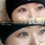 Wフラット１６０本＋&Healthy (LED変更+¥1000)