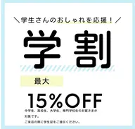 🧑🎓ミニモ学割✨《マグネットネイル》6800円→6120円🌱ネイルデビューにも🙆♀️