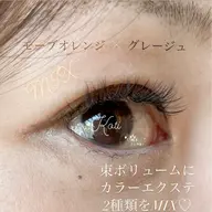 🦄3week💖カラーエク60分リペア💙