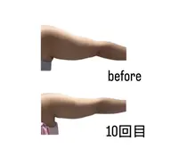 結果重視‼︎マイナス12℃クールスカルプティング20カップ‼︎