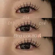 【🌟LED🌟】オフ込みバインドロック80束(160本)🩵