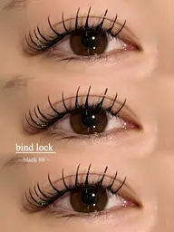 バインドロック80束 ‼️ 束感&濃さが欲しい方にオススメ✨