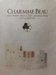 美肌再生☆2回コース