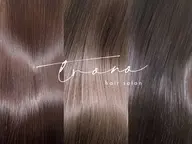 【髪質改善✨】🍎似合わせカット＋髪質改善ストレート＋内部補修Tr＋TOKIOTr＋ケアプロ(ロング料金なし)🍎