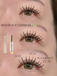 【💫平日35%off｜濃密✖️束感👀】バインドロック140～160束🌸アイパック&コーティング剤仕上げ付き✨️