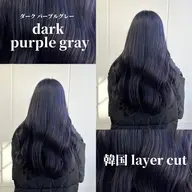 🍑《艶髪ワンカラー》🍑前回から2ヶ月以内のリピーター様限定🍑➕1stepトリートメント🍑⚠️必ず詳細ご確認下さい