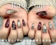 🎀特別価格『10名限定』🎀ジェルネイル★☆特別価格/『10名限定』☆ジェルネイル★ワンカラー¥3900