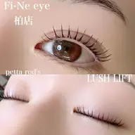 【新規】まつ毛パーマorラッシュリフト➕美容液コーティング付き✨