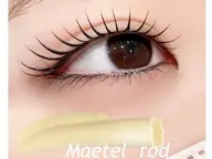 【🌈まつげパーマ】話題目尻流れのメーテルラッシュリフト【上】+美容液