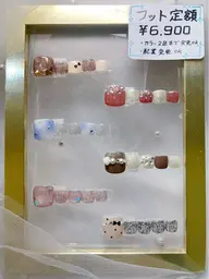 フット🩵定額コース（オフなし）【ケア込み】