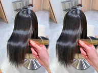 【業界最先端の4種のケアメニュー】髪質改善トリートメント