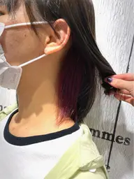 インナーカラー