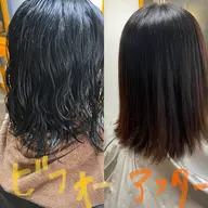 酸性ストレート（髪質改善）カット+トリートメント付き