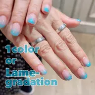 【オフなし】ワンカラーorラメグラデーション