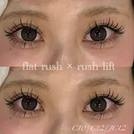 平日限定★フラットラッシュLED60分つけ放題🌈★¥6500