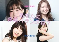 【パーソナルカラー+顔タイプ診断】似合うを知りヘアカラー/メイク/ファションにも活用できる🌈肌の血色良く好印象に✨