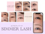 🏝️エクステパーマ🏝️オフ込みバインドorWフラット60束(付け足し不可)+コーティング※現金のみの