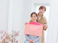 【ペア割】トータル診断（診断のみ）