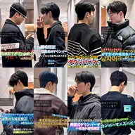 ✂️커트 + 다운펌 + 트리트먼트🇰🇷【남성 한정】(メンズ限定)