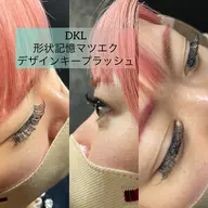 【6月末まで】🩷業界初のデザイン持続力❤️『デザインキープラッシュつけ放題200本まで 初回・自店オフ込み』