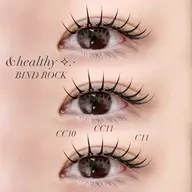 《平日限定》🌿バインドロック60~80束・オフ無料✨️束感コーティング仕上げ