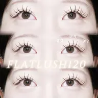 《🍒最高級毛質フラットラッシュ🍒》120本 ミンクorセーブル変更🉑