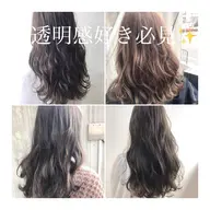 アミノ酸配合フルカラー&前処理tr付き