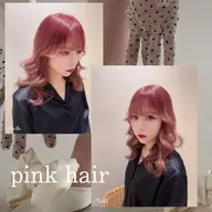 💜大人気ピンクカラー💜