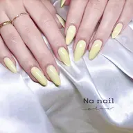 【平日限定　チップ長さだし】ワンカラ一 orラメグラデーション￥7000 (土日祝￥7500)