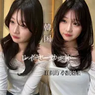 ♥️20時​〜​限定／チェックもでる♥️【💋カット＋高保湿スチームトリートメント💋】