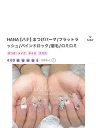 オフのみ【パーツなしソフトジェルオフのみ】🖤10代~20代限定価格🖤