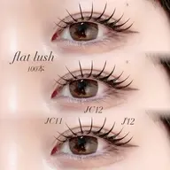 《平日限定》🌱フラットラッシュ80本・オフ無料✨束感コーティング仕上げ